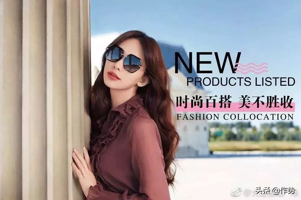 国产最有性价比的眼镜,国产好的眼镜有哪些