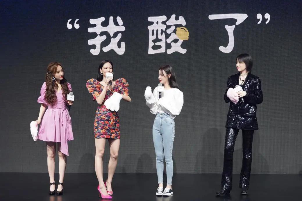 王思聪网红个人资料,王思聪两千万签约的网红是谁