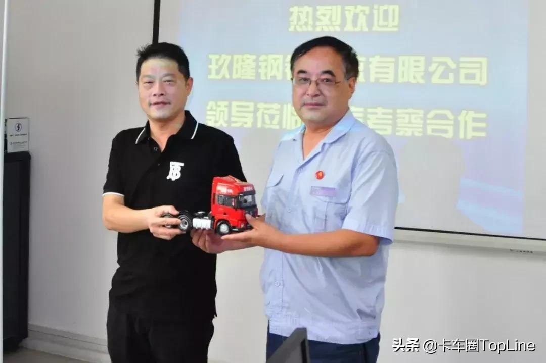 深化合作共创未来,深化合作共赢携手开拓未来