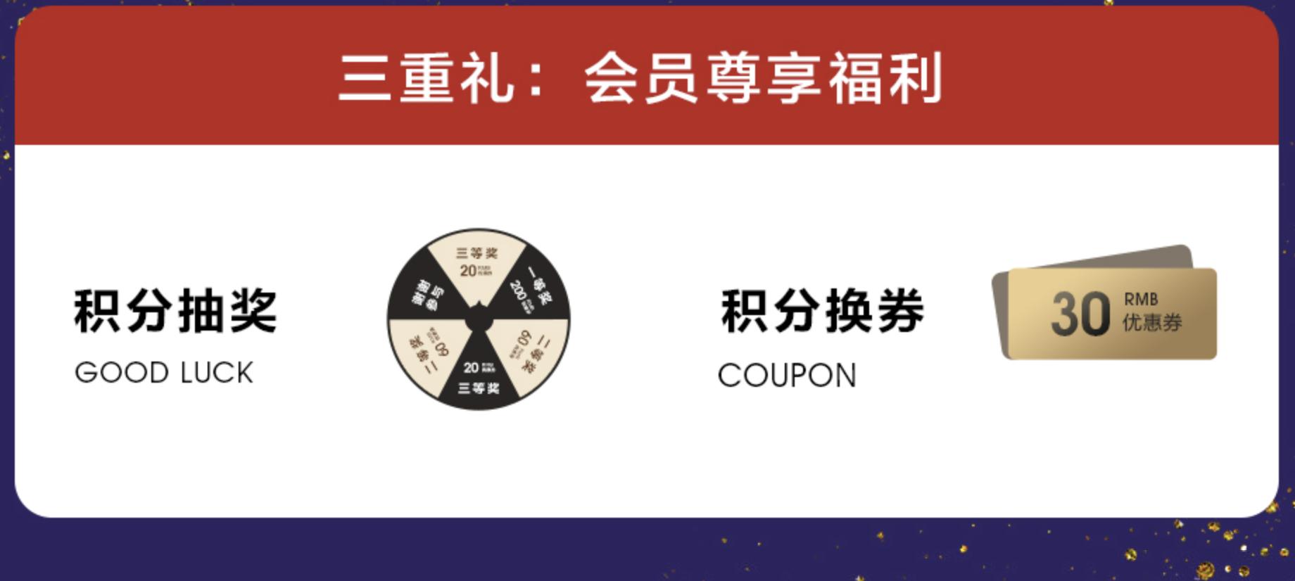 双十一如何购买更便宜,双十一怎样买才会更优惠