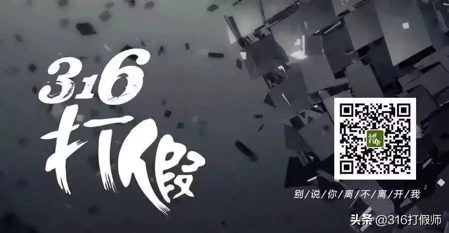 娇韵诗双萃精华真假对比图解,娇韵诗双萃精华真假对比