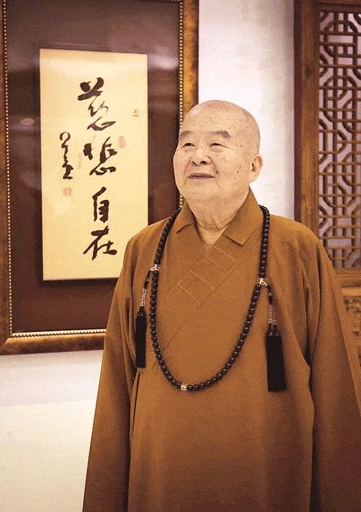 星云大师讲宽心视频,星云大师宽心在线阅读