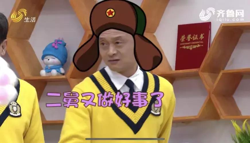 癫痫并不可怕心态要好,癫痫不严重需要治疗吗