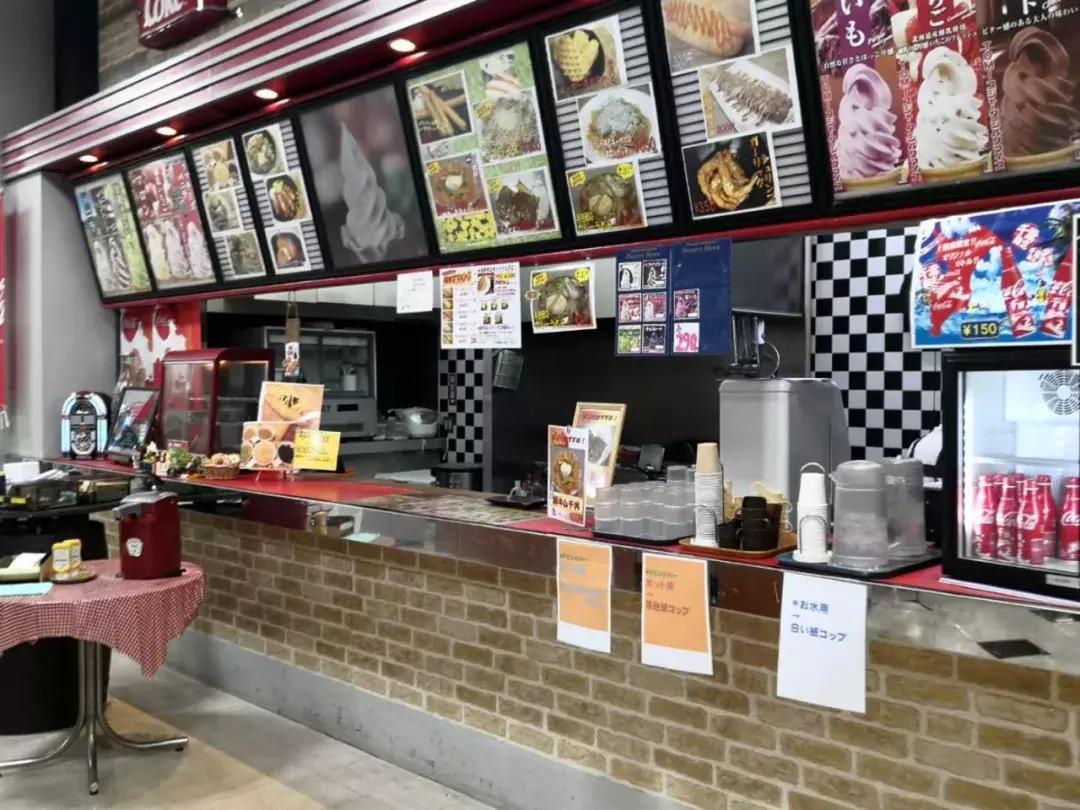 汽车后市场海外游学,日本汽车后市场