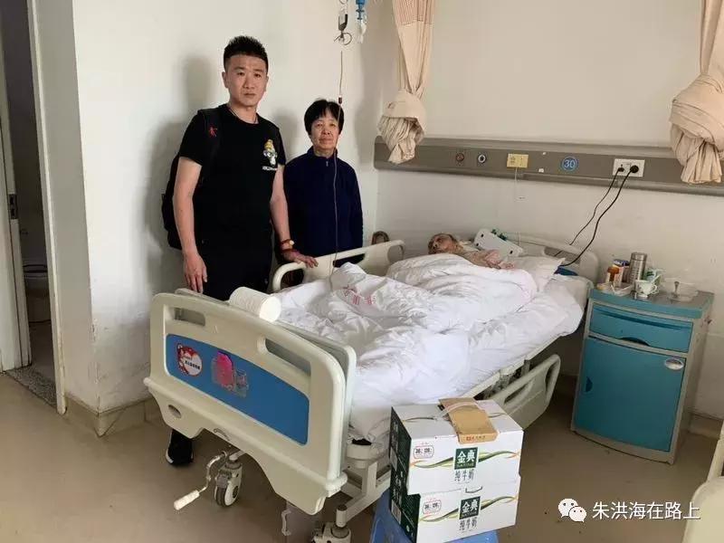 不灭倭奴誓不休青山处处埋忠骨,不灭倭奴誓不还