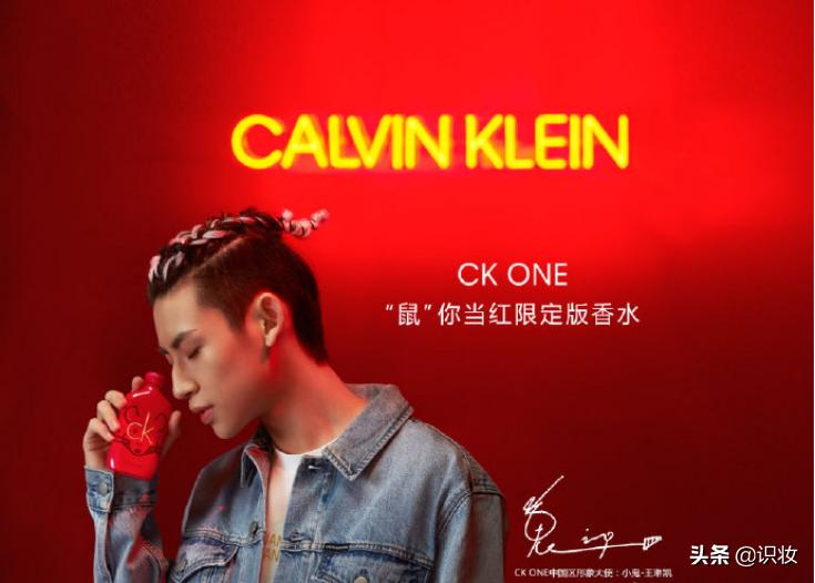 美妆正品检测标准有哪些,美妆鉴别kiko