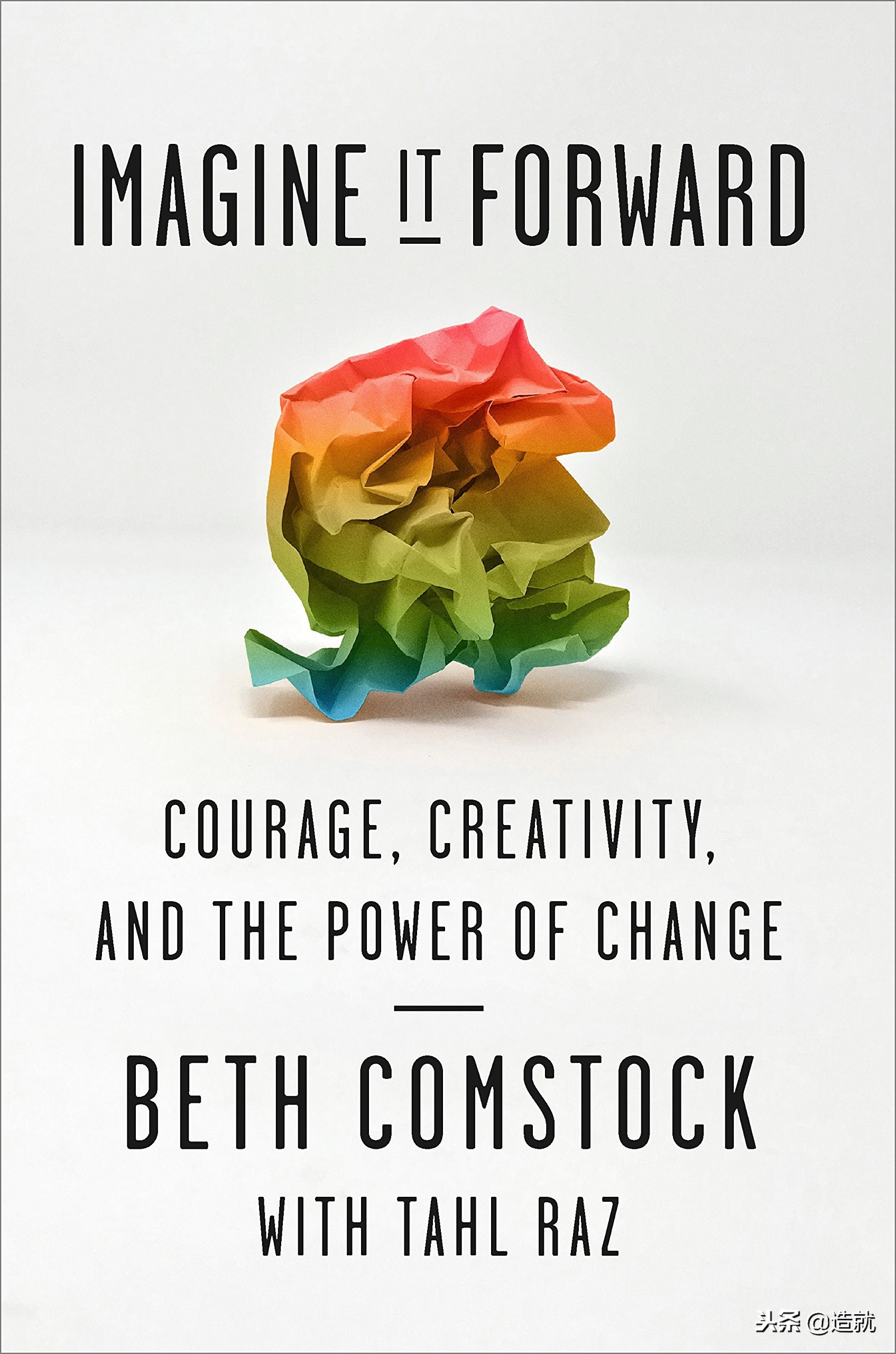 为解决21世纪的困惑，美国《连线》杂志评出2018最值得看的三类书