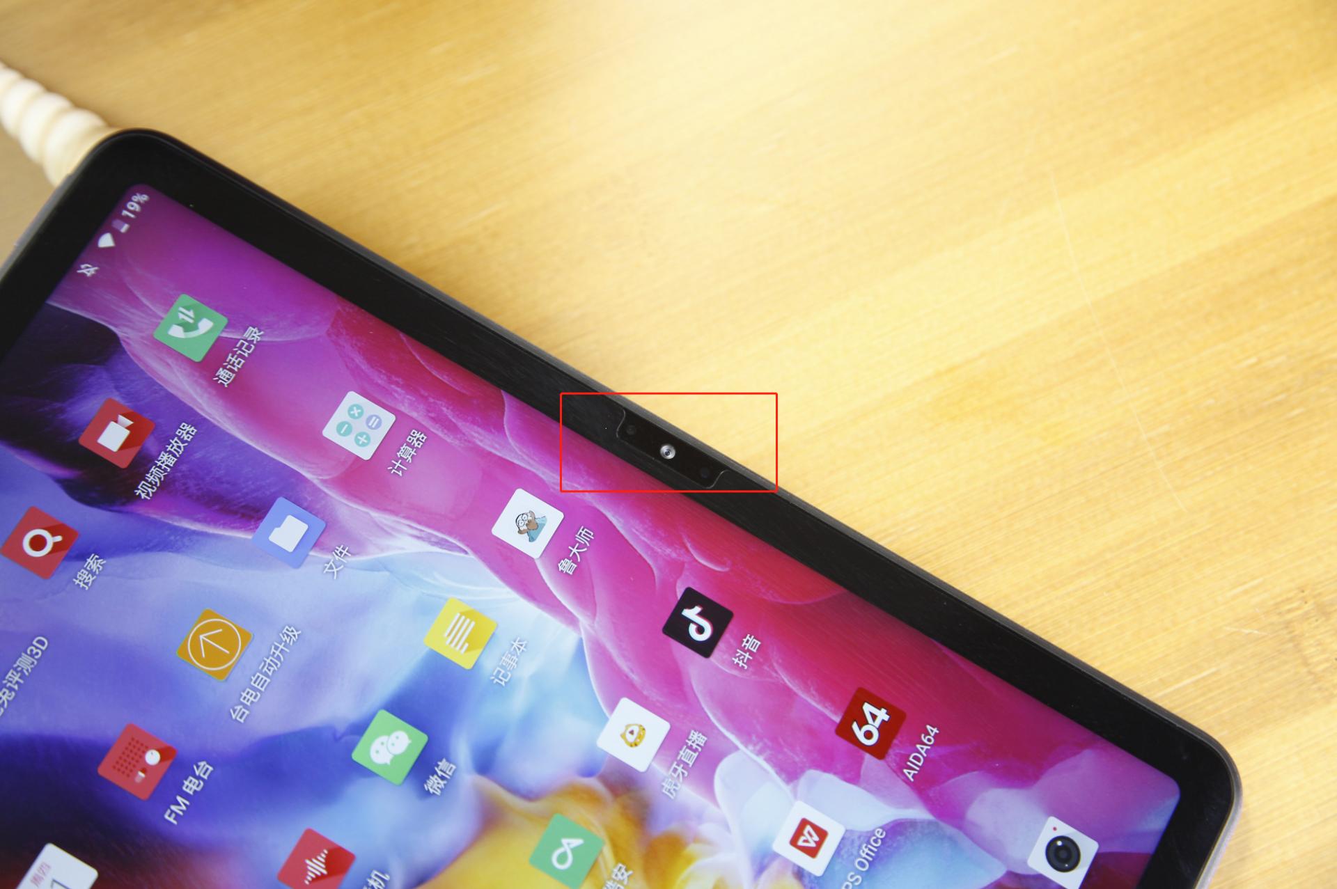 台电t40pro深度评测,台电t40平板怎么样