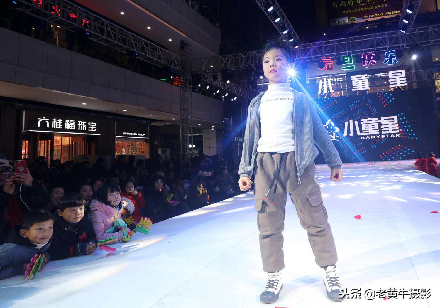 京山小童星拉丁舞,国内知名的儿童模特学校