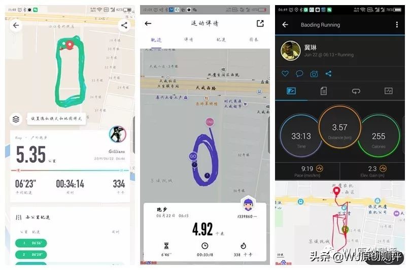 能打电话的手表颜值高,很耐摔的智能手表