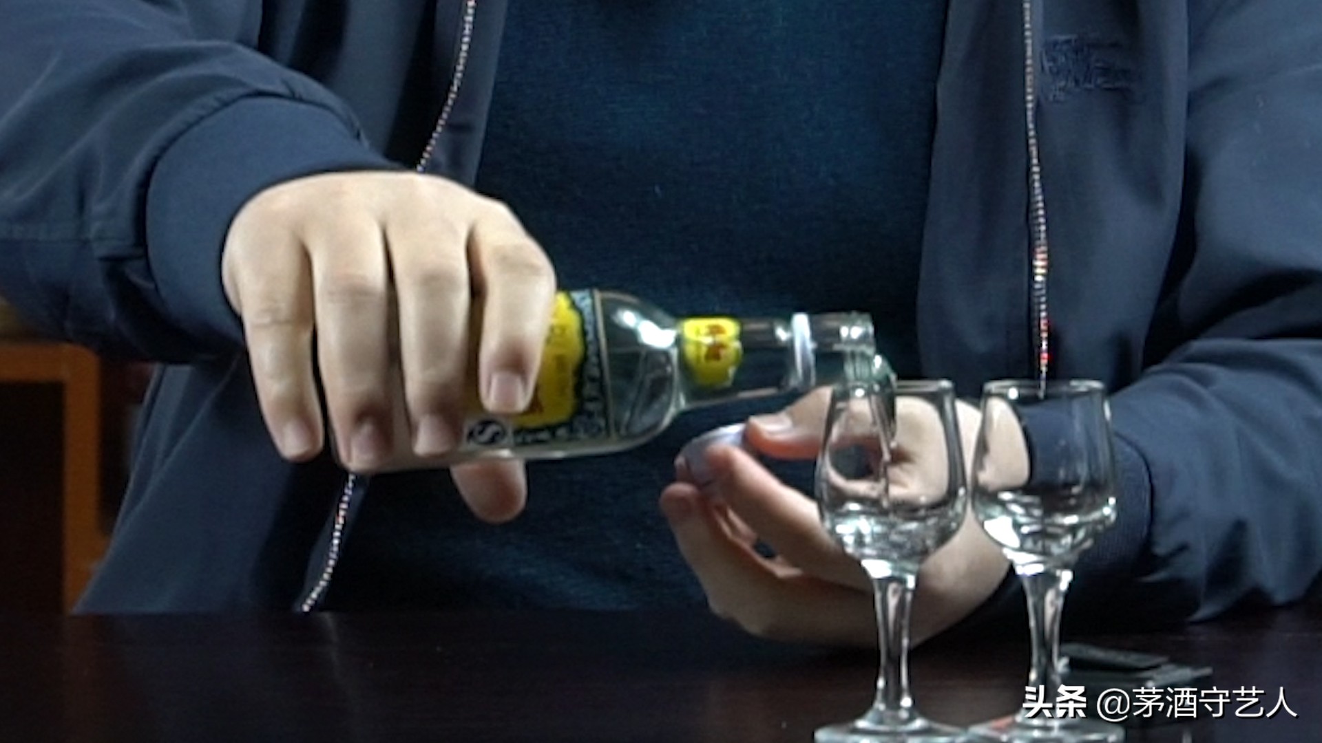 茅酒守艺人品国窖1573,茅酒守艺人泸州