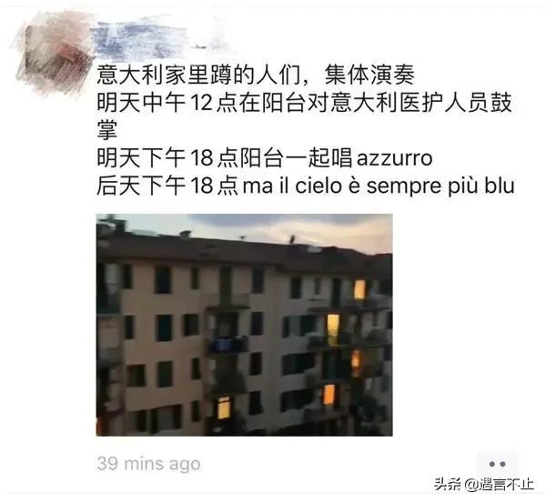 Prada口罩、Gucci防护服，意大利奢侈品牌是如何对抗疫情的