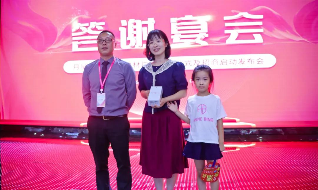 高唐中亿国际博览城开发商,高唐中亿国际博览城