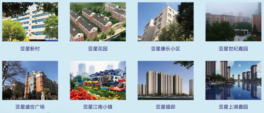 郑州楼市进入新拐点,郑州楼市近十年价格趋势