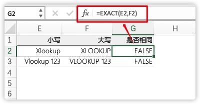 excel10大常用函数公式大全详解,excel如何使用函数公式筛选重复值