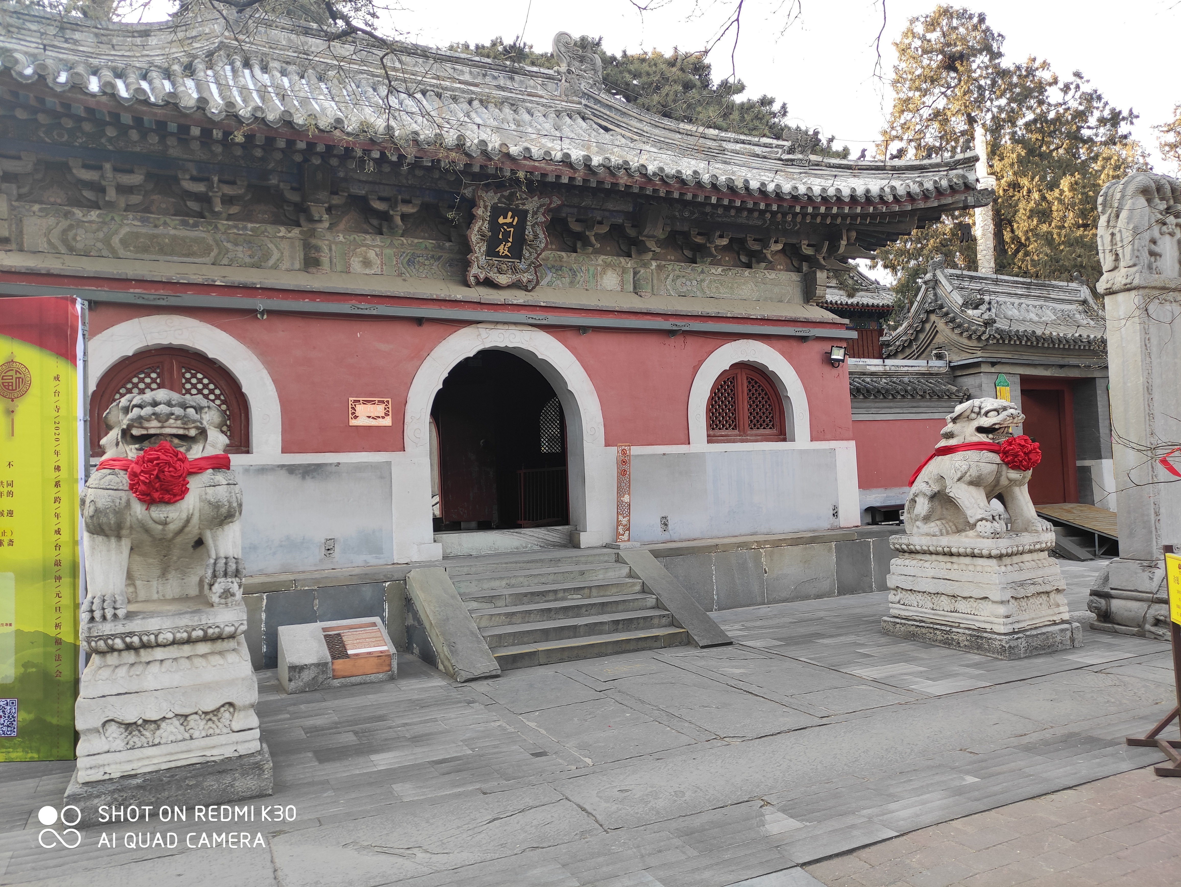 玉台寺攻略一日游,戒台寺游玩顺序