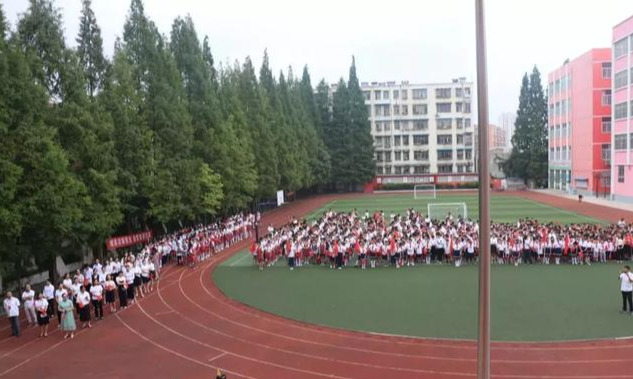 羊山新区第五小学升旗仪式,羊山实验小学开学典礼