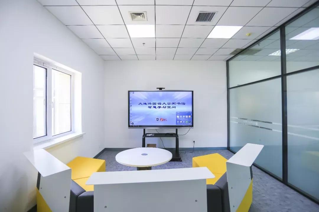 辽宁省高校(三十二)大连外国语大学