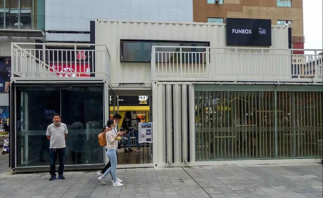 武汉集装箱网红商业街,武汉汉阳集装箱街区