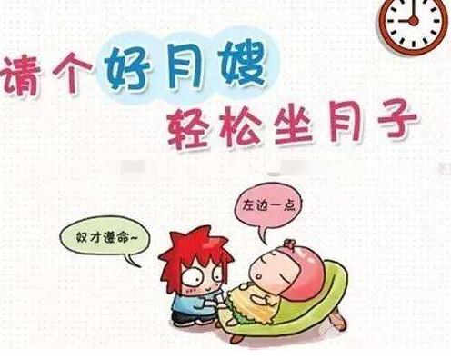 生娃买东西需要花多少钱,来算算你生娃花了多少钱