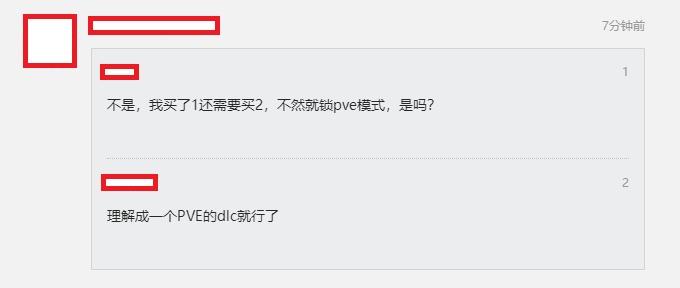 守望先锋2技能使用,守望先锋2第三赛季最新机制