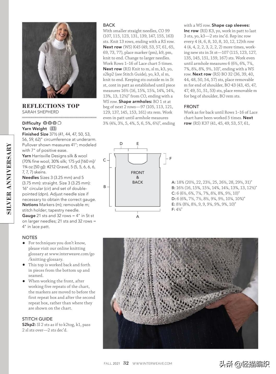 高领背心内搭中长款纯色法式复古,驼色菱形针织背心搭配