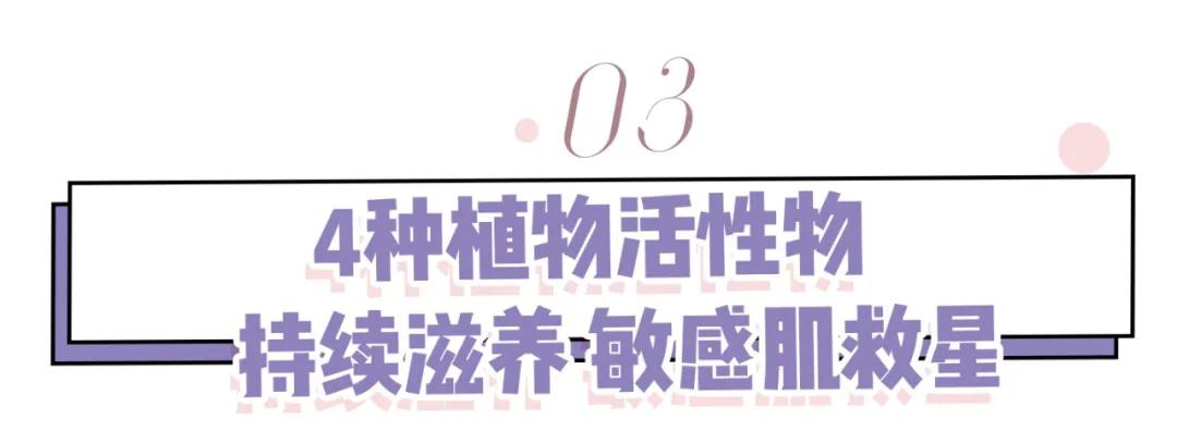 隐藏款改善黑头洗面奶,用完不长黑头和扩大毛孔的洗面奶