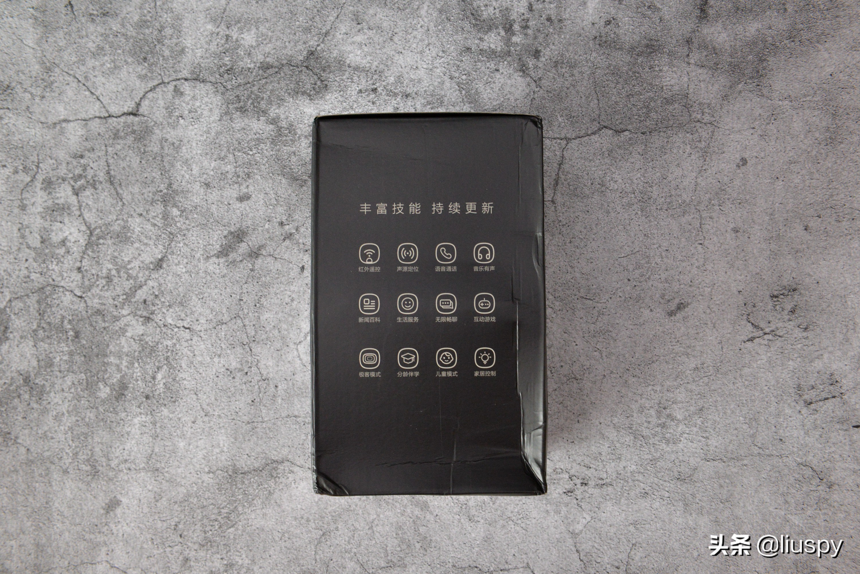 小度智能音箱大金刚值得入手吗,小度智能音箱大金刚音质怎么样