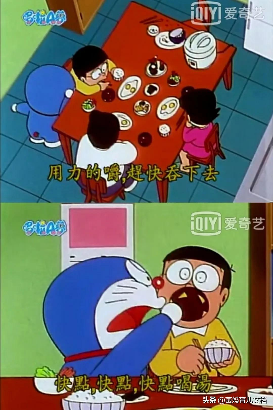 童年经典，再看却哭了，世界欠我一个哆啦A梦