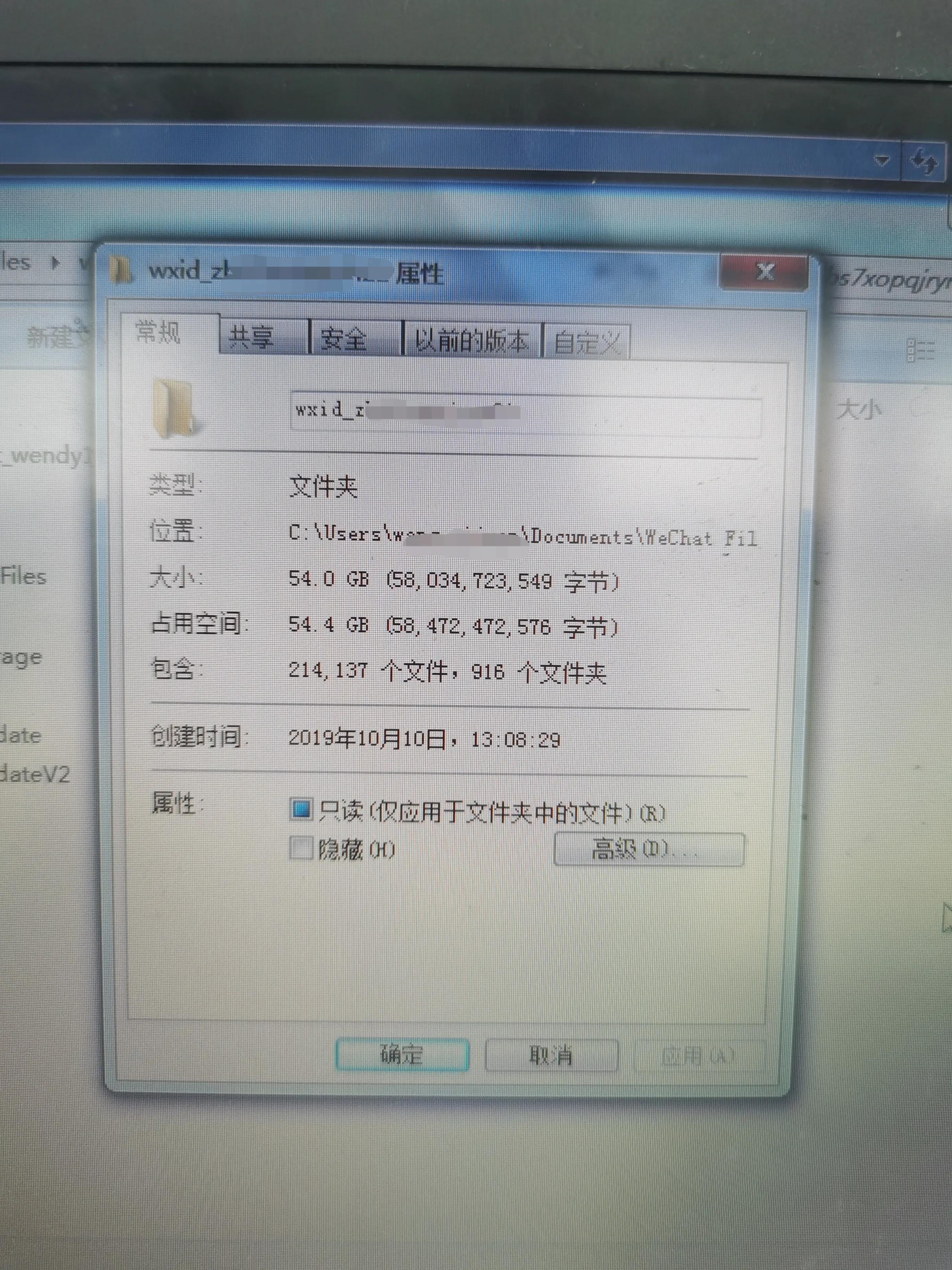 清理系统盘空间最好的方法,如何清理系统盘占用空间大
