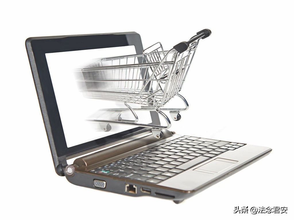 网购常见维权流程说明,网购出现质量问题怎么维权