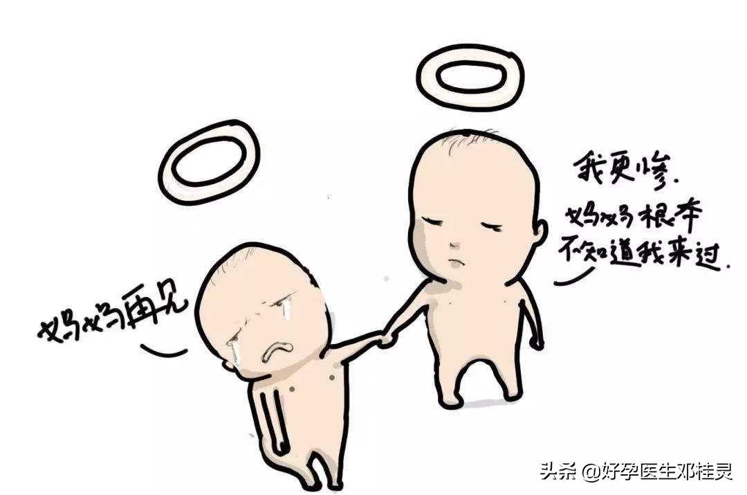 假孕争宠怎么触发,假孕争宠真实案例