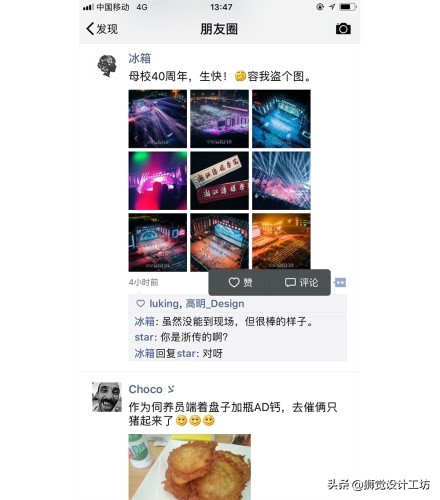 系统学习基本方法,学习系统总功能模块图