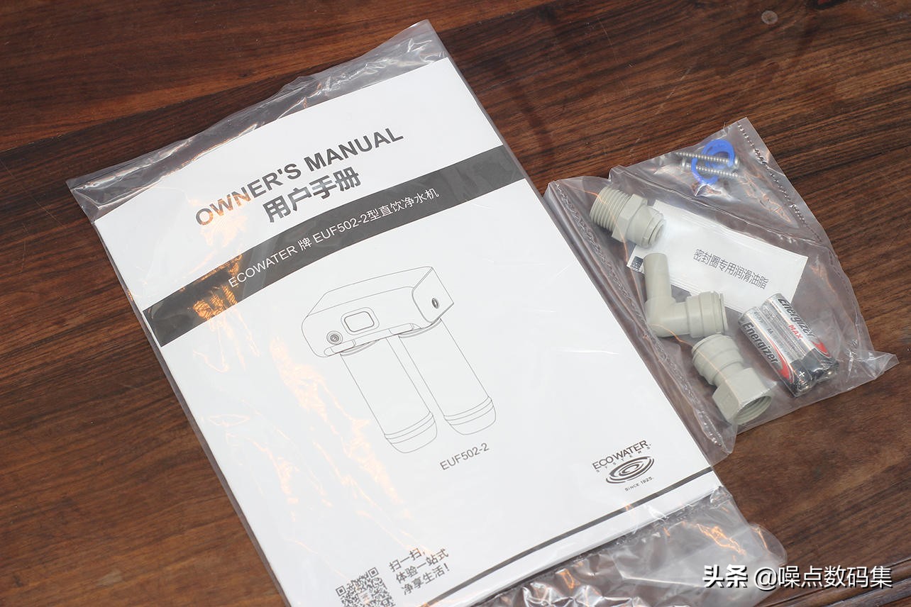 无需等待随时出热水的饮水机,无需久等