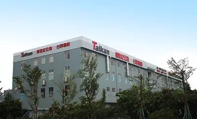 【独家系列报道】机床人“疫”线故事（六）——台群精机