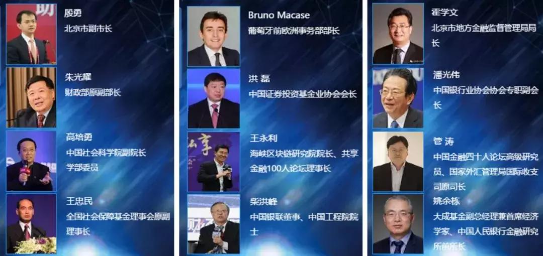 北京国际财富中心是谁的,北京国际财富中心价格