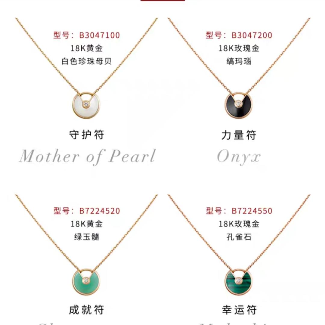 时尚首饰有哪些经典款,珠宝首饰轻奢流行饰品