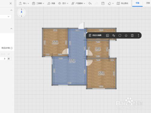 酷家乐怎么把照片导入酷家乐,酷家乐施工图在酷家乐怎么看