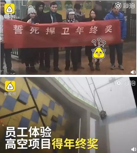 最佳戏精奖,最佳戏精奖获得者