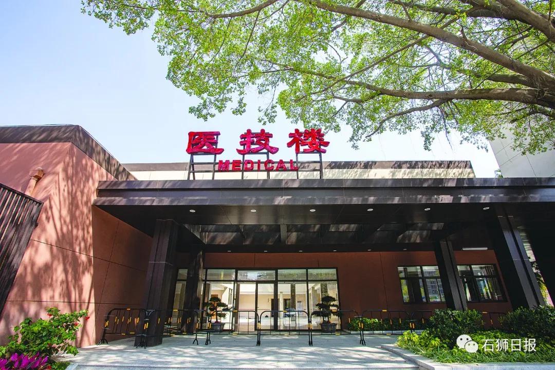 石狮中医院什么时候开,石狮市中医院什么时候开业