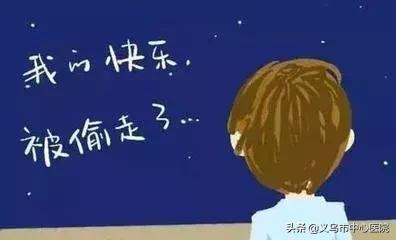 世界精神文明卫生日,世界精神卫生日心理主题活动