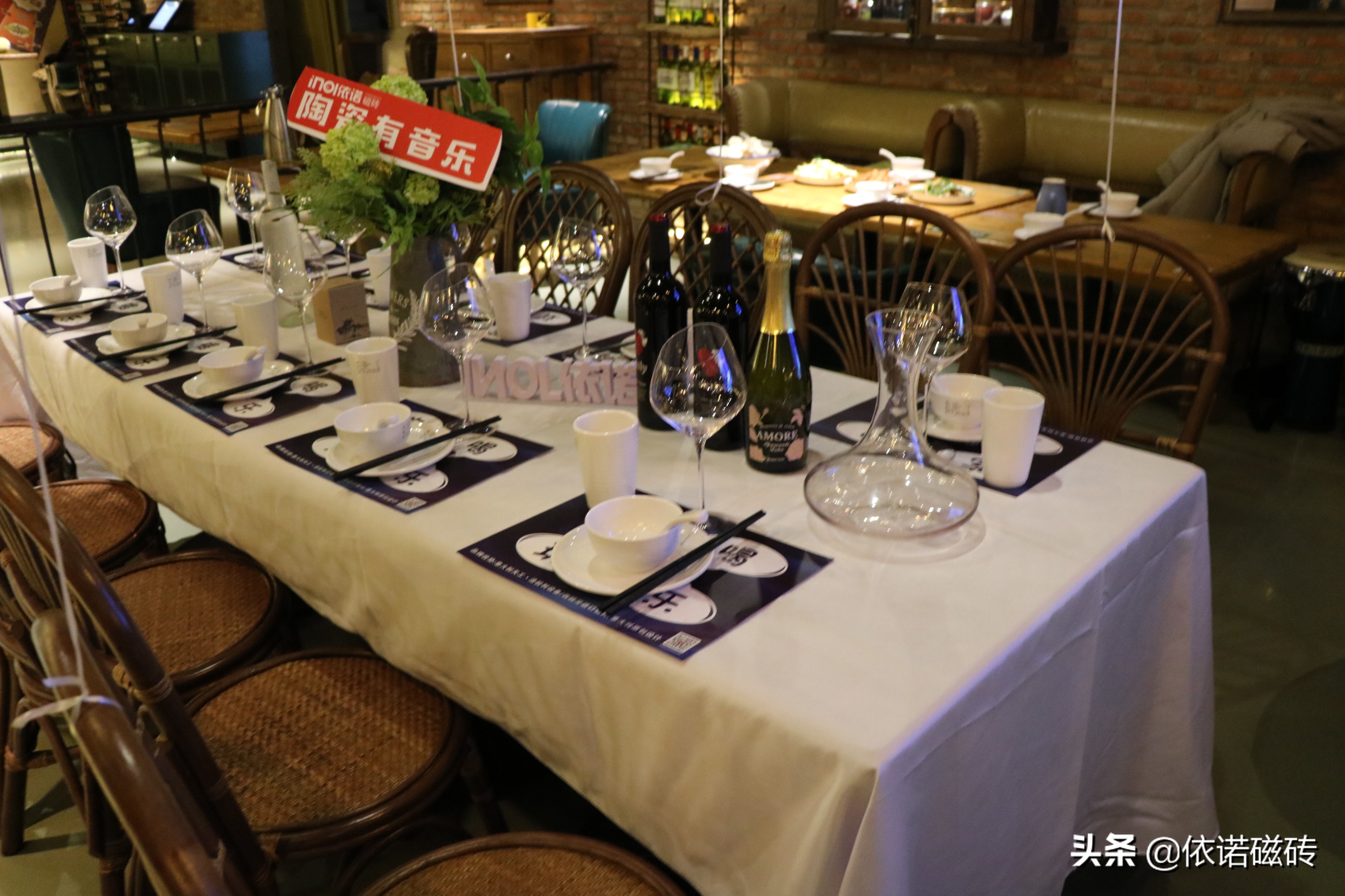 以设汇友|依诺瓷砖·2019苏州设计师答谢会圆满落幕