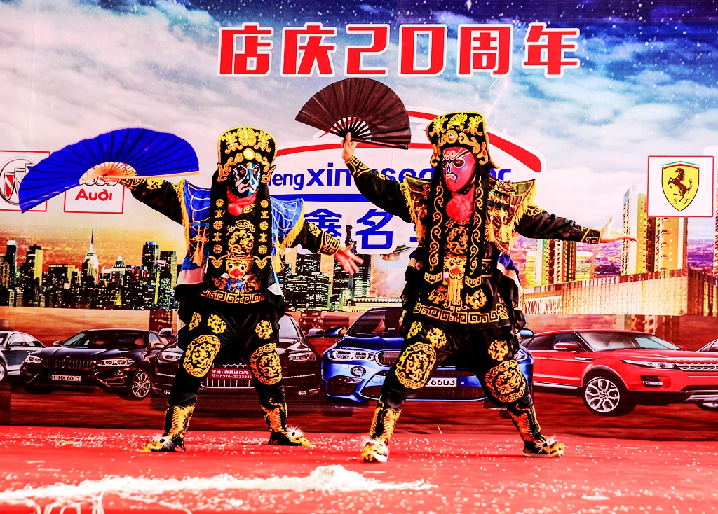 洛阳永顺二手车市场占地面积,洛阳永顺二手车交易市场