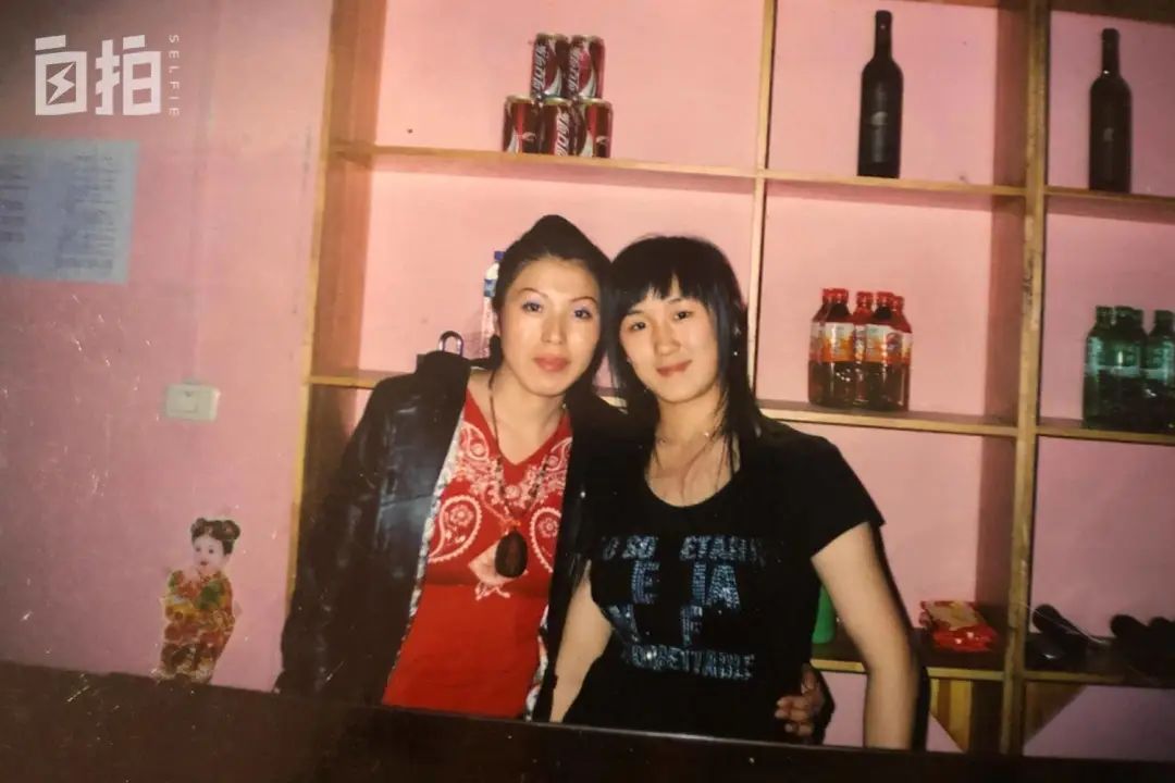 我,东北女人,初中辍学、两次被人*暴强**、开过按摩店、进过拘留所,现在过上了有尊严的生活