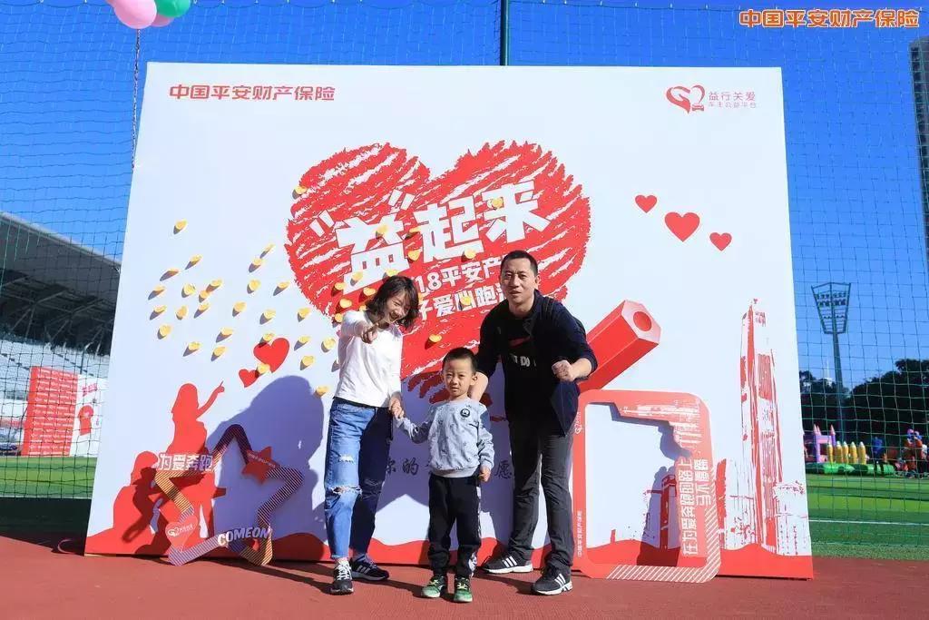 益起来公益活动,益起来聚精彩活动