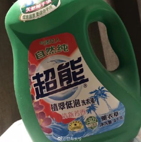 买到假口罩可以要求假一赔三吗,购买假口罩