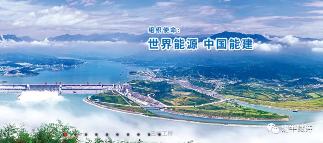 葛洲坝股票换股并购能涨到多少,葛洲坝的合理估值