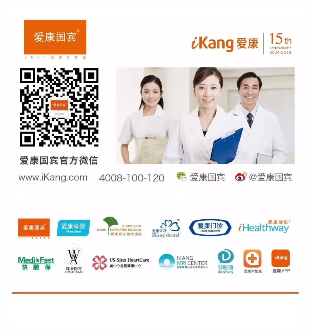 鐖卞悍鍥藉鍏崇埍鐖舵瘝濂楅,涓変汉鍚岃鐖舵瘝鍚岃鍏嶅崟娲诲姩