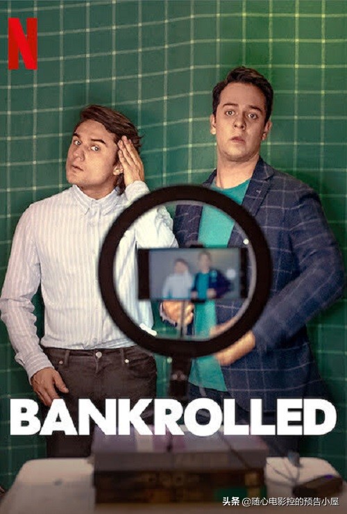 7月23日上线新片汇总