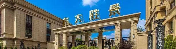 方大地产10400元顶价竞得长白领馆区地块，其底气在哪？